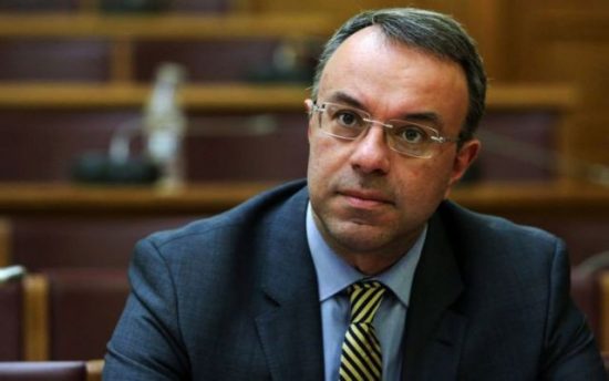 ΥΠΟΙΚ: Παράταση 3 ημερών για τη δήλωση μεταχρονολογημένων επιταγών