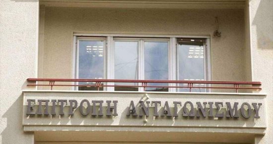 Ψάχνει για καρτέλ στις επιχειρήσεις εσπεριδοειδών η Επιτροπή Ανταγωνισμού μετά την «έκρηξη» των τιμών