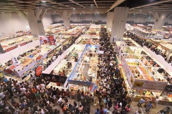 Οριστική ματαίωση για τη FOOD EXPO 2020