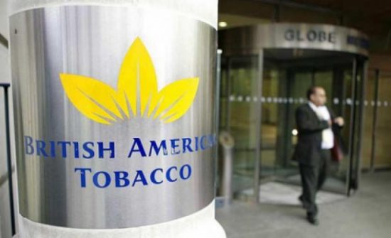 BAT: Ο Jack «παίρνει δρόμο» καθώς η εστίαση σε προϊόντα ατμίσματος αποτυγχάνει να αποδώσει