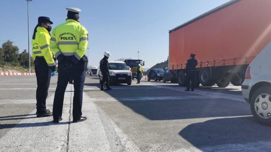 Καθαρά Δευτέρα 2024: Οι κυκλοφοριακές ρυθμίσεις και όλα τα μέτρα από την Τροχαία