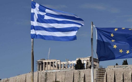Δείκτης Οικονομικής Ελευθερίας: Τελευταία η Ελλάδα από τα κράτη-μέλη της ΕΕ το 2018
