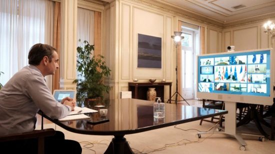 Τι συζητήθηκε στην τηλεδιάσκεψη Μητσοτάκη με Περιστέρη, Μυτιληναίο, Καλλιτσάντση, Μιτζάλη, Σουρέτη  