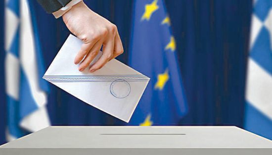 Ευρωεκλογές 2024: Ο χρησμός της κάλπης – «Νικητής» η αποχή με ιστορικά χαμηλή συμμετοχή των ψηφοφόρων