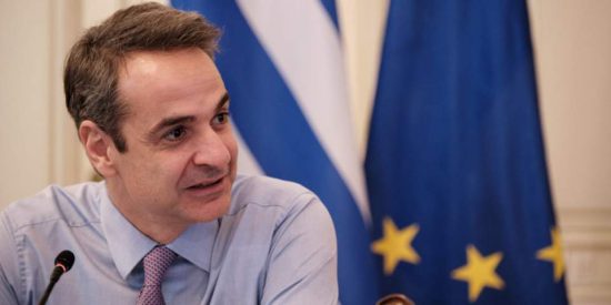 Μητσοτάκης με στελέχη Landis+Gyr – Κατασκευή μονάδας παραγωγής μετρητών φυσικού αερίου