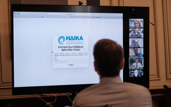 ΗΔΙΚΑ: Φέρνει έργα 214 εκατ. ευρώ το 2023 – Ποια είναι αυτά