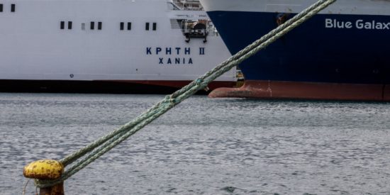 Ενίσχυση των ακτοπλοϊκών δρομολογίων ζητούν οι κάτοικοι Αίγινας και Σαλαμίνας