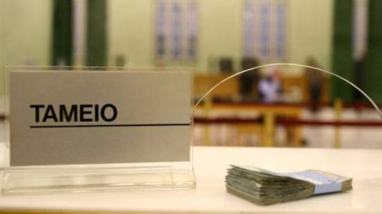 «Τσίμπησαν» οι καταθέσεις – Αύξηση κατά 1,7 δισ. ευρώ τον Μάιο