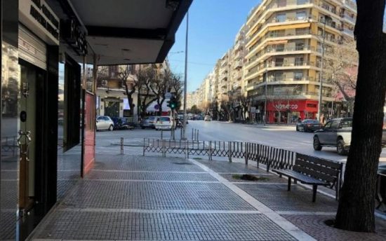 ΕΣΘ: Επιστολή στον πρωθυπουργό για άνοιγμα της αγοράς από τις 24 Απριλίου χωρίς ραντεβού