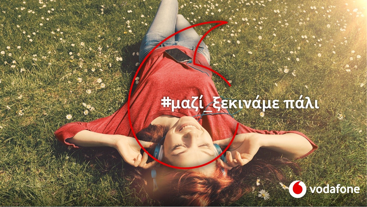 #μαζί_ξεκινάμε πάλι από τη Vodafone
