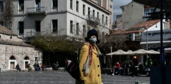 Ξεκινά το τρίτο κύμα πληρωμών των 800 ευρώ