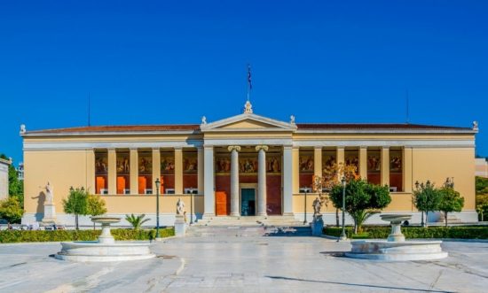 Πανεπιστήμιο Αθηνών: 100.000 απόφοιτοι συμμετέχουν στο E-Learning