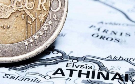 ΟΔΔΗΧ: Σήμερα η νέα δημοπρασία για την επανέκδοση ομολόγου του ελληνικού Δημοσίου €500 εκατ.