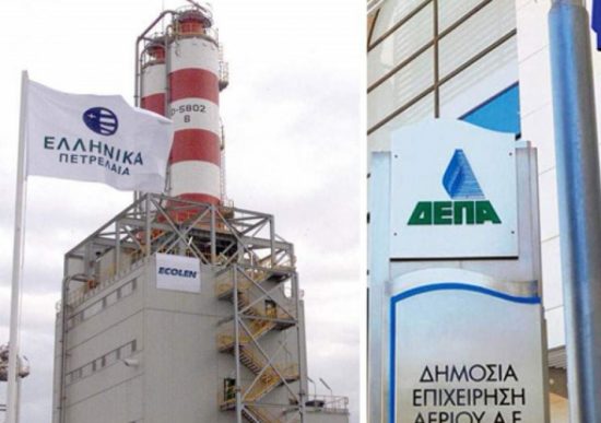 Αλλάζει όλο το πρόγραμμα ιδιωτικοποιήσεων με τις πλάτες της Κομισιόν