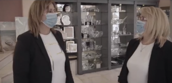 Μήνυμα της ΕΣΕΕ για την επαναλειτουργία των καταστημάτων: «Στηρίζουμε τις Μικρομεσαίες Επιχειρήσεις»