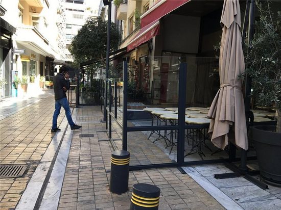 «Δώρο» η επιδότηση για πάγιες δαπάνες – Τα 4 κριτήρια και οι δικαιούχοι