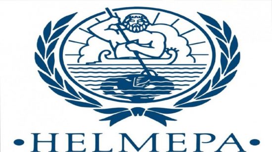 Διαδικτυακό Σεμινάριο της HELMEPA: «Safety First» για αξιωματικούς σε Ελλάδα και Κύπρο