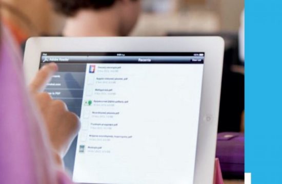 Quest: Δωρεά εξοπλισμού Πληροφορικής στον ΕΟΔΥ και στο Υπ. Παιδείας