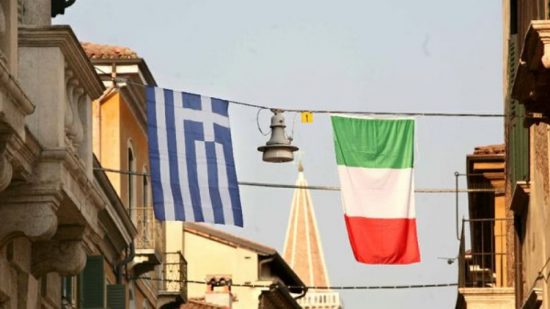 Ελλάδα – Ιταλία: Η δίδυμη (απογοητευτική) πορεία από την ίδρυση του ευρώ έως σήμερα