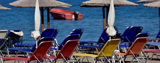 Επίδομα άδειας: Πώς γίνεται ο υπολογισμός – Αναλυτικές πληροφορίες