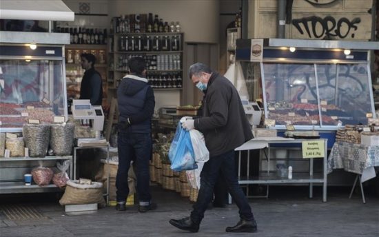EBRD: Η ελληνική οικονομία θα συρρικνωθεί κατά 6% το 2020