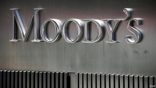 Moody’s: Διέψευσε τις προσδοκίες – Δεν προχώρησε σε αξιολόγηση της Ελλάδας