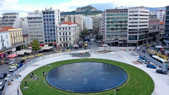 Αποκαλυπτήρια για τη νέα Ομόνοια: Έτοιμη για το κοινό η πλατεία με το συντριβάνι