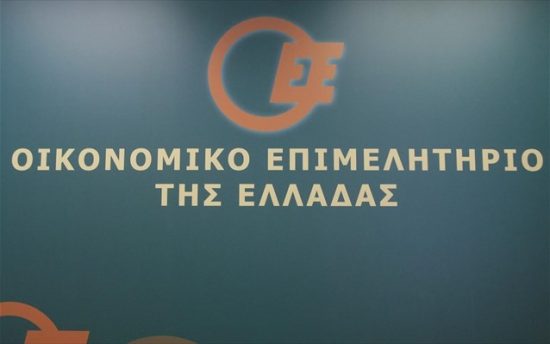 ΟΕΕ: Απαιτούνται αλλαγές στην Επιστρεπτέα Προκαταβολή – Να παραταθεί η προσθεσμία αιτήσεων