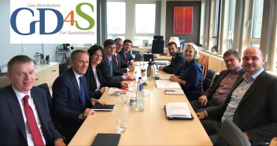 ΕΔΑ ΘΕΣΣ: Ανάμεσα στους κορυφαίους Ευρωπαίους Διαχειριστές Δικτύων Διανομής Φυσικού Αερίου