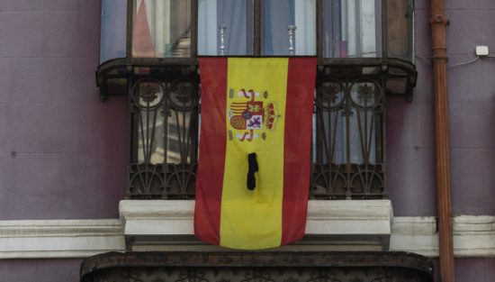Ισπανία: Στο 4% ο πληθωρισμός τον Σεπτέμβριο – Σε υψηλό 13 ετών