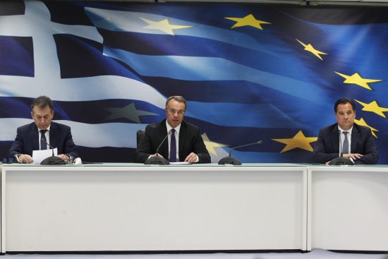 «Καύσιμα και πολεμοφόδια» για άμεση δράση αν δεν φτάσουν τα 24 δισ. ως τον Οκτώβριο