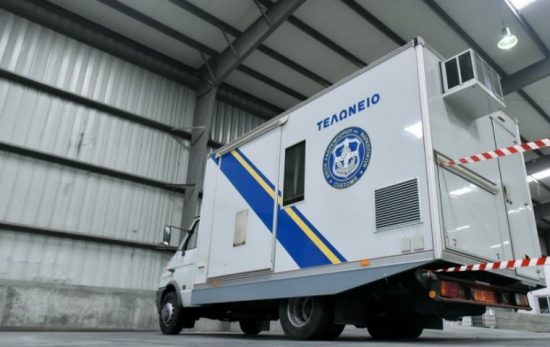 myAADE: Προστίθενται 25 Τελωνεία και 19 υπηρεσίες Χημείου στην πλατφόρμα