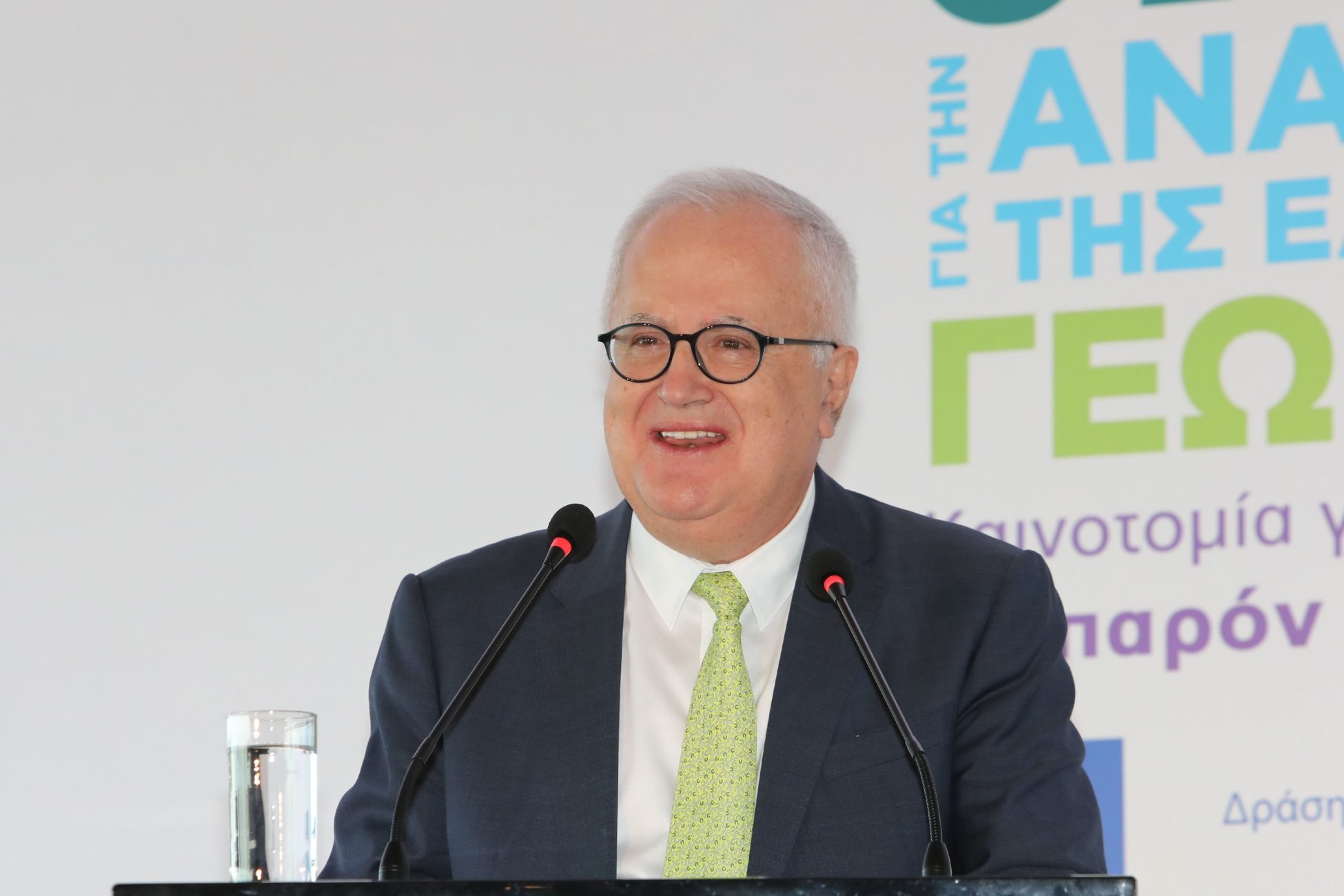 Ευρωπαϊκό τραπεζικό σύστημα: Δέσμευση για στήριξη επιχειρήσεων και νοικοκυριών