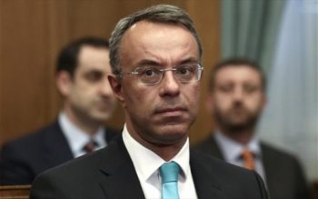 Limit down στα κρατικά έσοδα – Αναβάλλεται η πρόωρη αποπληρωμή του ΔΝΤ   