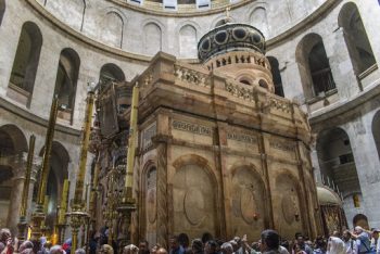 Ισραήλ: Ανοίγει αύριο ο Ναός της Αναστάσεως