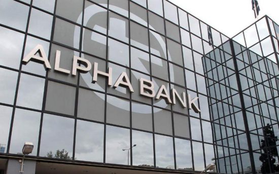 Alpha Bank: Deal με τη Hoist Finance για κόκκινα δάνεια ύψους 1,5 δισ. ευρώ