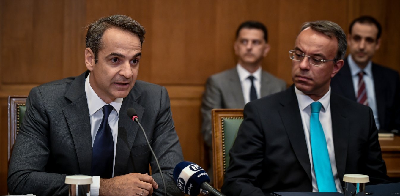 Σήμερα στους θεσμούς το νέο σχήμα επιδότησης για 330.000 δανειοληπτες