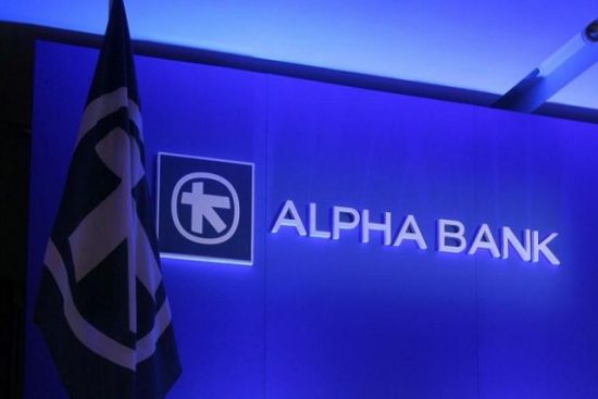 Alpha Bank: Σύσταση αγοράς και τιμή στόχο €1,30 από την AXIA Ventures Group