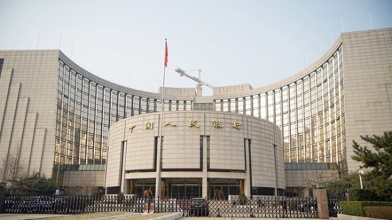 Λαϊκή Τράπεζας της Κίνας: Παρα τα σημάδια βελτίωσης οι προκλήσεις παραμένουν στην οικονομία