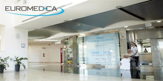 Συνεργασία Euromedica – Alfa Life