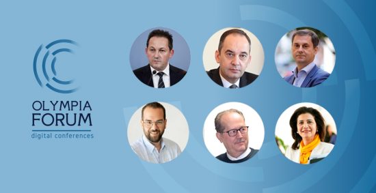 Olympia Forum: «Η επόμενη μέρα» μέσω προετοιμασιών και ενισχύσεων