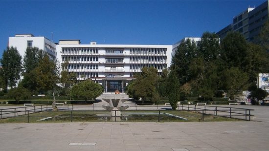 Απολύθηκε ζευγάρι καθηγητών του ΑΠΘ – Καταχράστηκε ευρωπαϊκά ερευνητικά κονδύλια 352.555 ευρώ