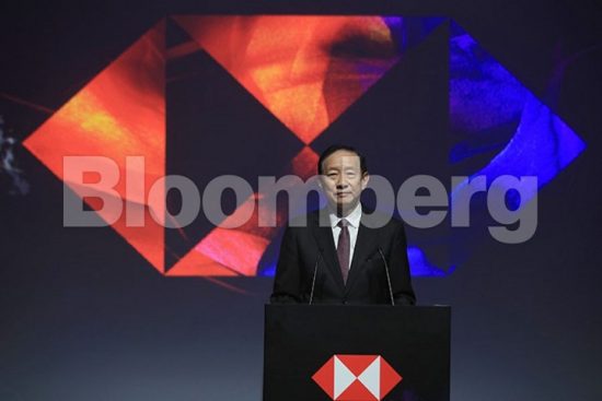 Η HSBC «σέβεται και υποστηρίζει» την κινεζική νομοθεσία για το Χονγκ Κονγκ