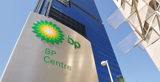 BP: Πετρέλαιο και φυσικό αέριο ανεβάζουν τις επιδόσεις του ενεργειακού κολοσσού