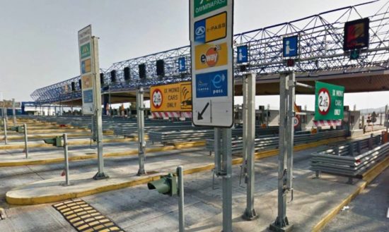 Έρχεται το κοινό e-pass για όλους τους αυτοκινητοδρόμους