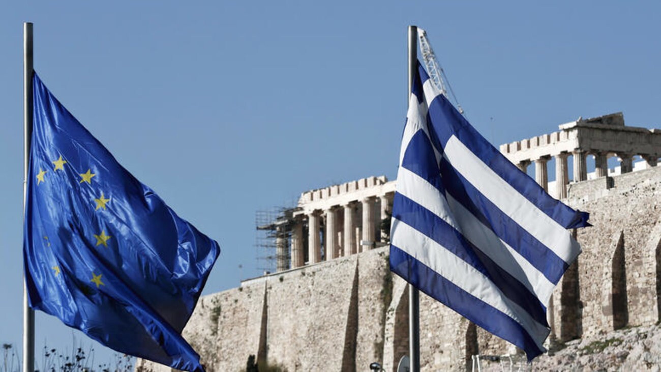 Kομισιόν: Ανάπτυξη 1,2% φέτος στην Ελλάδα και μείωση του πληθωρισμού στο 4,5%