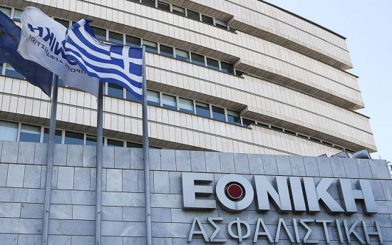 Εθνική Ασφαλιστική: Η «πολύφερνη νύφη» και οι μνηστήρες από το εξωτερικό