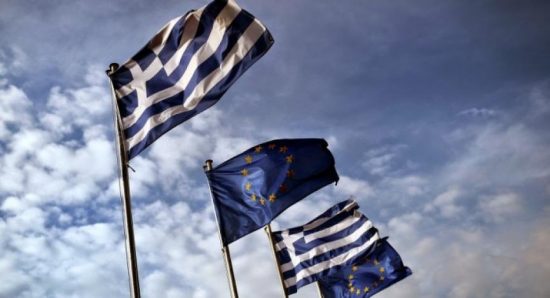 Ελληνικό Δημοσιονομικό Συμβούλιο: Οι κίνδυνοι για την ελληνική οικονομία