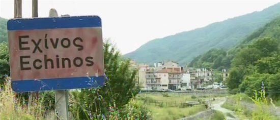 Εχίνος: Πενθήμερη παράταση της καραντίνας μετά την έξαρση κρουσμάτων