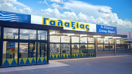 Γαλαξίας: Τι απαντά για το πρόστιμο – Προαναγγέλλει προσφυγή στα δικαστήρια  